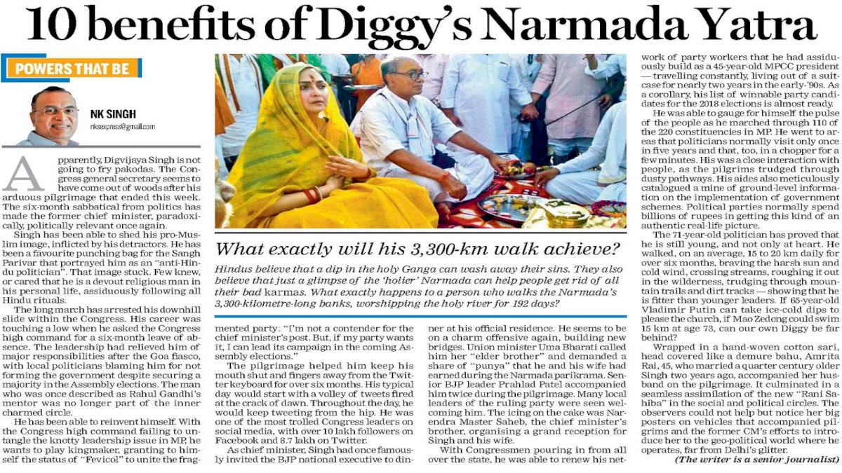 Ten benefits of Diggys Narmada Yatra