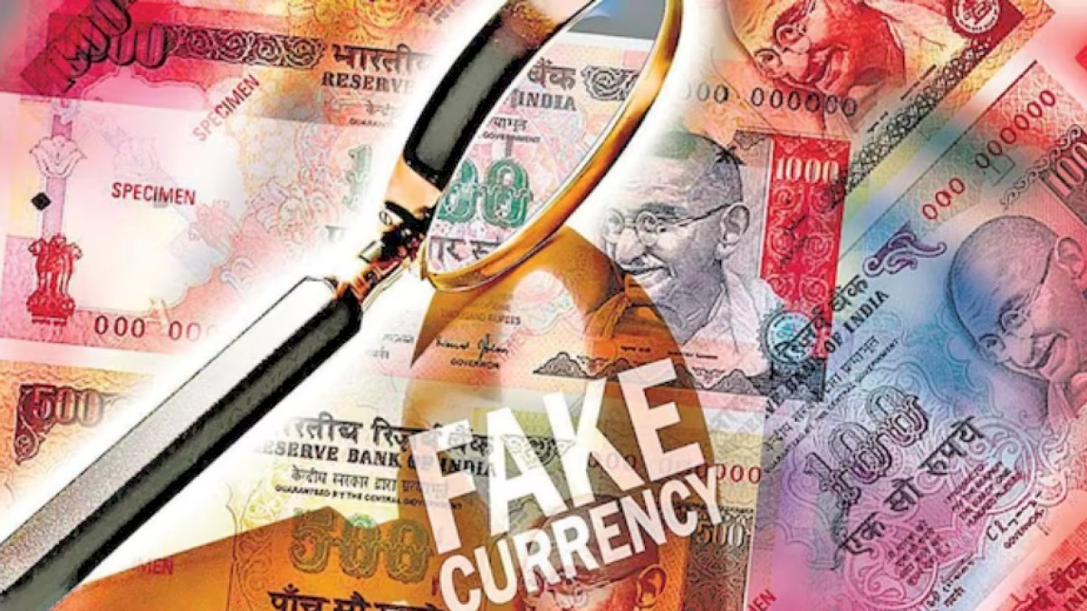 Fake currency notes in Surat, Gujarat