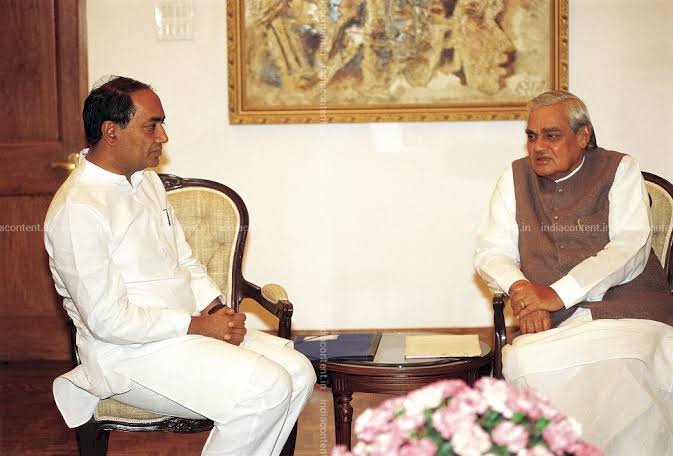 प्रधानमंत्री अटल बिहारी वाजपेयी से मुख्यमंत्री दिग्विजय सिंह की मुलाक़ात