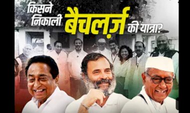 A memorable chat with Madhya Pradesh Congress leaders A memorable chat with Madhya Pradesh Congress leaders