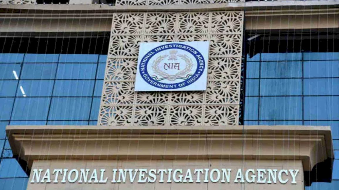 03 दिसम्बर 2014 राष्ट्रीय जांच एजेंसी में नियुक्ति प्राप्त करने वाले अधिकारियों के बारे में पूछा गया