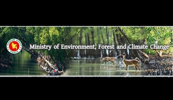 24 जुलाई 2014 पर्यावरण वन और जलवायु परिवर्तन मंत्रालय