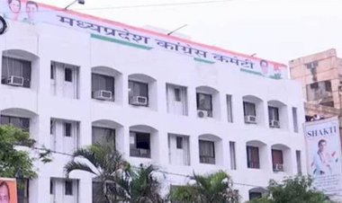 26 अप्रैल 1994 स्थगन प्रस्ताव भोपाल स्थित प्रदेश कांगेस कार्यालय में बम विस्फोट 26 अप्रैल 1994 स्थगन प्रस्ताव भोपाल स्थित प्रदेश कांगेस कार्यालय में बम विस्फोट