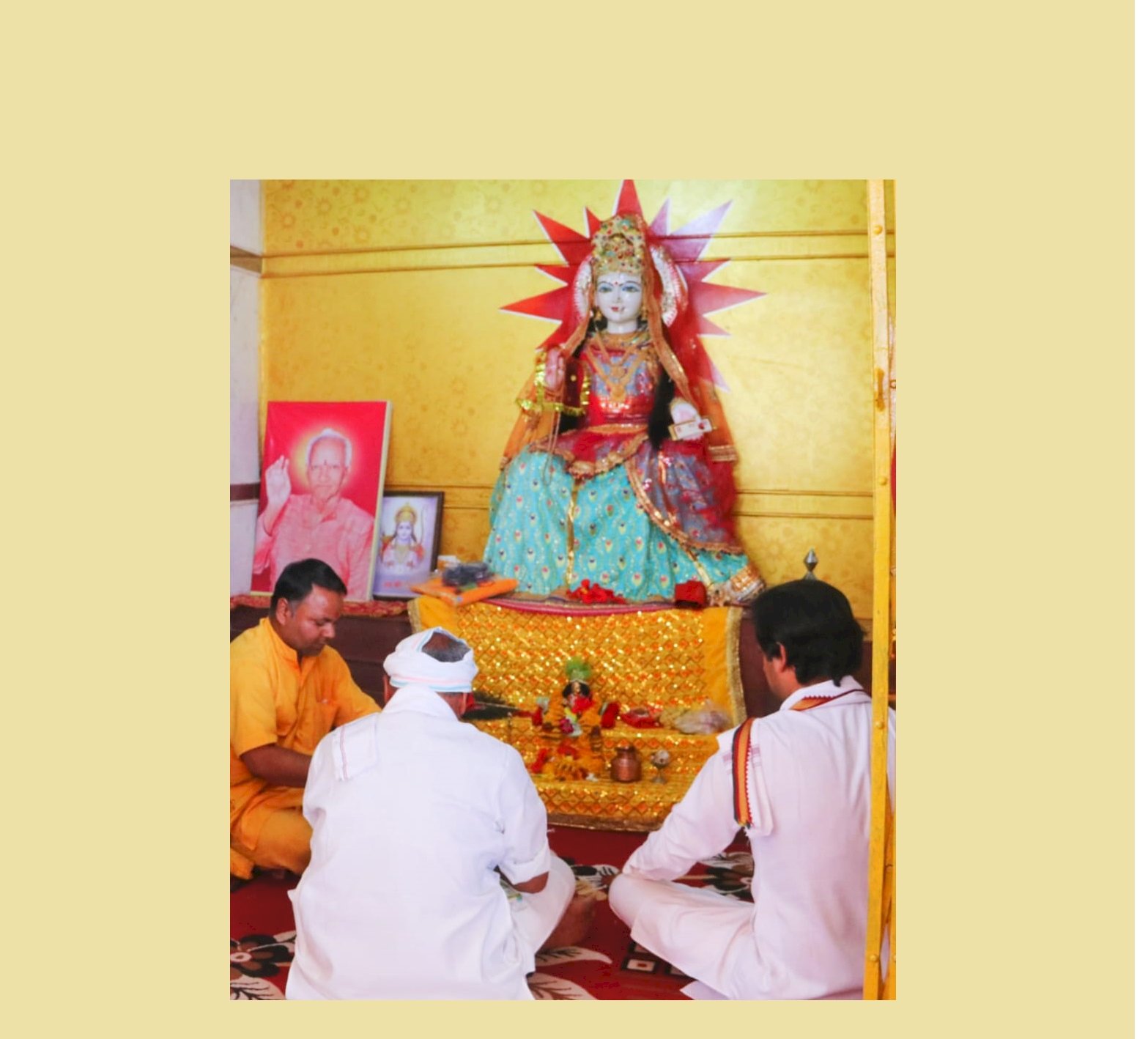 राघौगढ़ के आवन नगर में हनुमान जी महाराज, वेद माता गायत्री एवं भगवान कृष्ण के दर्शन। 15 अप्रेल 2024 राघौगढ़ के आवन नगर में हनुमान जी महाराज, वेद माता गायत्री एवं भगवान कृष्ण के दर्शन। 15 अप्रेल 2024