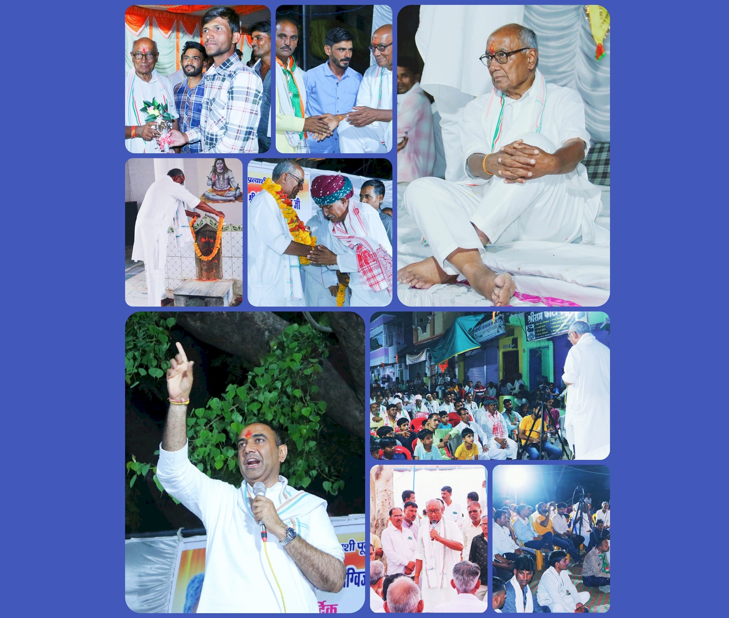 राजगढ़ लोकसभा की खिलचीपुर विधानसभा के लसुल्डीयाखैराज झाड़मऊ ब्राहम्णखेड़ा पिपल्याकलां गागोरनी व बाउड़ीखेड़ा जागीर में जनसंपर्क एवं नुक्कड़ सभा राजगढ़ लोकसभा की खिलचीपुर विधानसभा के लसुल्डीयाखैराज झाड़मऊ ब्राहम्णखेड़ा पिपल्याकलां गागोरनी व बाउड़ीखेड़ा जागीर में जनसंपर्क एवं नुक्कड़ सभा