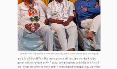 दिग्विजय सिंह ने अपने ही कार्यकर्ताओं को नसीहत दिग्विजय सिंह ने अपने ही कार्यकर्ताओं को नसीहत