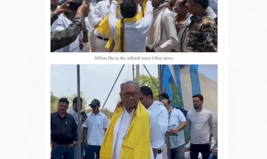 दिग्विजय सिंह बोले भाजपा विधायक ने आदिवासियों की हड़पी जमीन डिंडौरी में लगाई चौपाल बैगा आदिवासी बोला 22 एकड़ की रजिस्ट्री कराई दो एकड़ का पैसा दिया दिग्विजय सिंह बोले भाजपा विधायक ने आदिवासियों की हड़पी जमीन डिंडौरी में लगाई चौपाल बैगा आदिवासी बोला 22 एकड़ की रजिस्ट्री कराई दो एकड़ का पैसा दिया