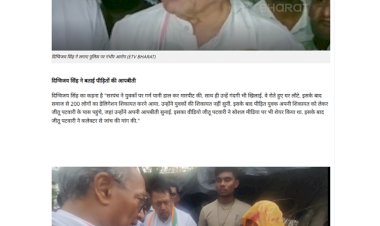 दिग्विजय सिंह पहुंचे अशोकनगर जिले के मुंगावली पुलिस थाने सवालों की बौछार की तो सकपकाए TI दिग्विजय सिंह पहुंचे अशोकनगर जिले के मुंगावली पुलिस थाने सवालों की बौछार की तो सकपकाए TI