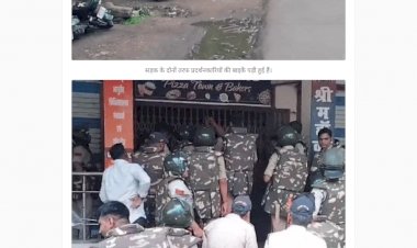 दिग्विजय सिंह ने कलेक्टर एसडीओपी समेत अधिकारियों को हटाने की मांग हरदा में टिमरानी विधायक बोले अधिकारियों की सैलरी कटे करणी सेना अध्यक्ष रिहा दिग्विजय सिंह ने कलेक्टर एसडीओपी समेत अधिकारियों को हटाने की मांग हरदा में टिमरानी विधायक बोले अधिकारियों की सैलरी कटे करणी सेना अध्यक्ष रिहा