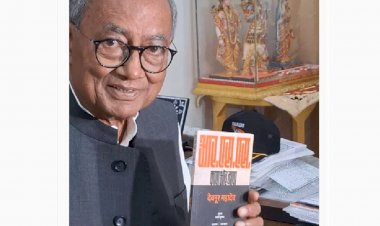 मोहन भागवत ने हिंदू धर्म से संघ की तुलना करके सनातन का किया अपमान पीएम RSS कार्यकर्ता हैं तो बताएं मेंबरशिप फार्म