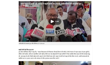 कान्हा में आदिवासियों की समस्याएं सुन चौंके दिग्विजय सिंह पाइप लाइन में पानी नहीं  रोजगार को तरस रहे आदिवासी