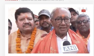 visited Ram Lalla Temple in Ayodhya Uttar Pradesh