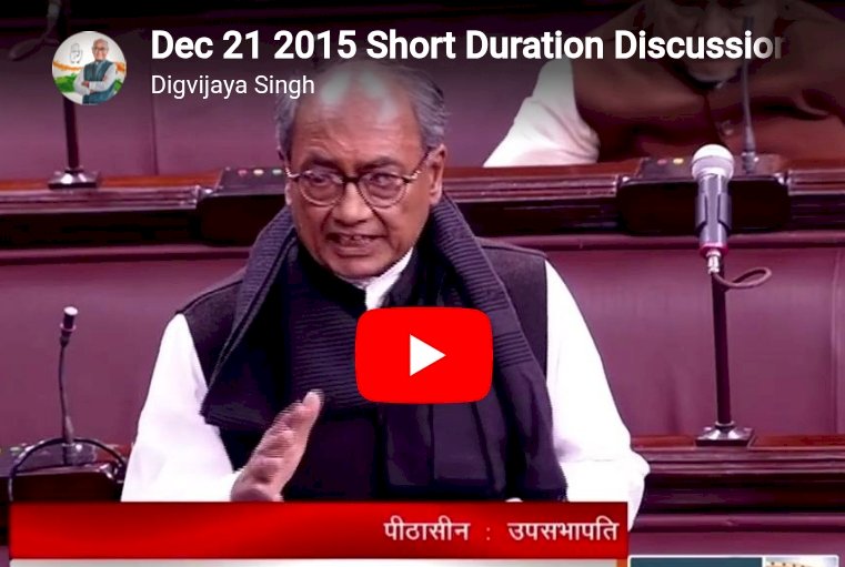Dec 21 2015 Short Duration Discussion on the serious situation arising due to floods and drought.