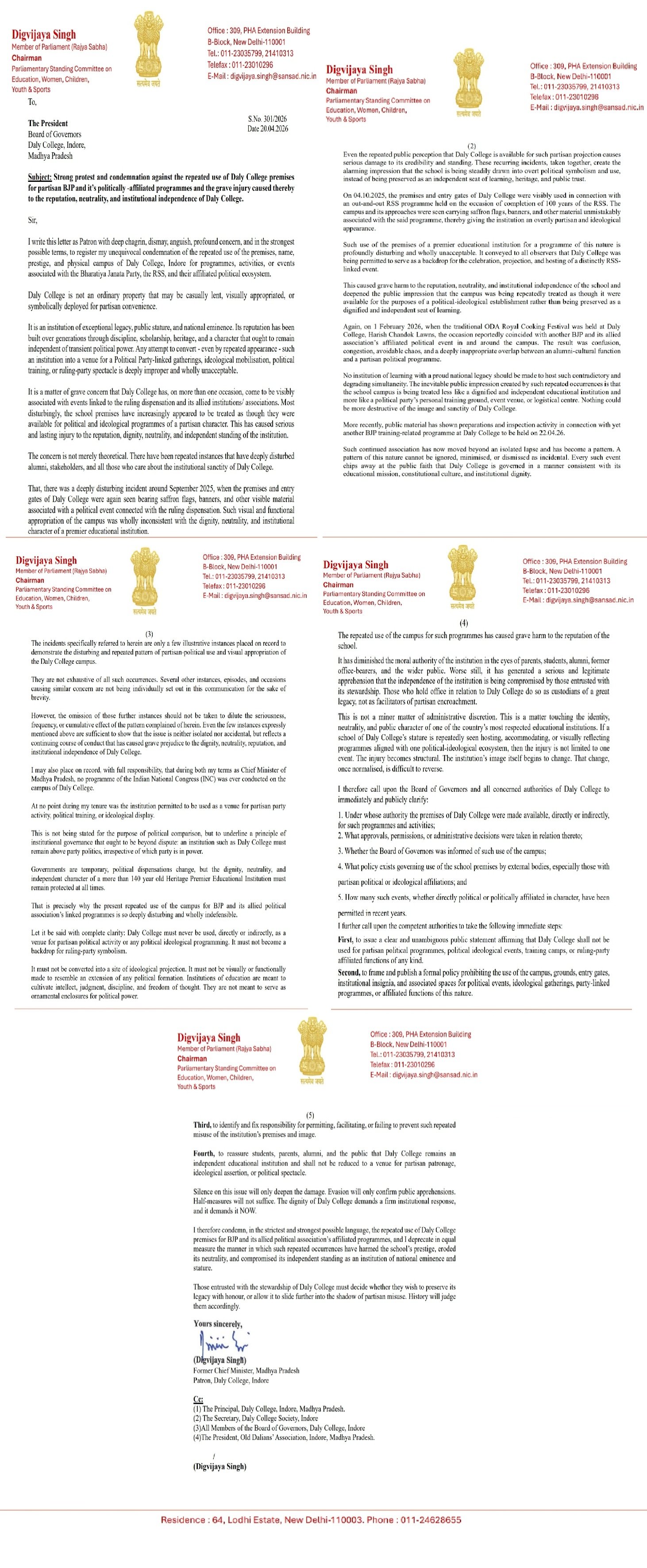 डेली कॉलेज के राजनैतिक दुरुपयोग पर दिग्विजय सिंह ने जताई आपत्ति बोर्ड ऑफ गवर्नर्स के अध्यक्ष से मांगा स्पष्टीकरण