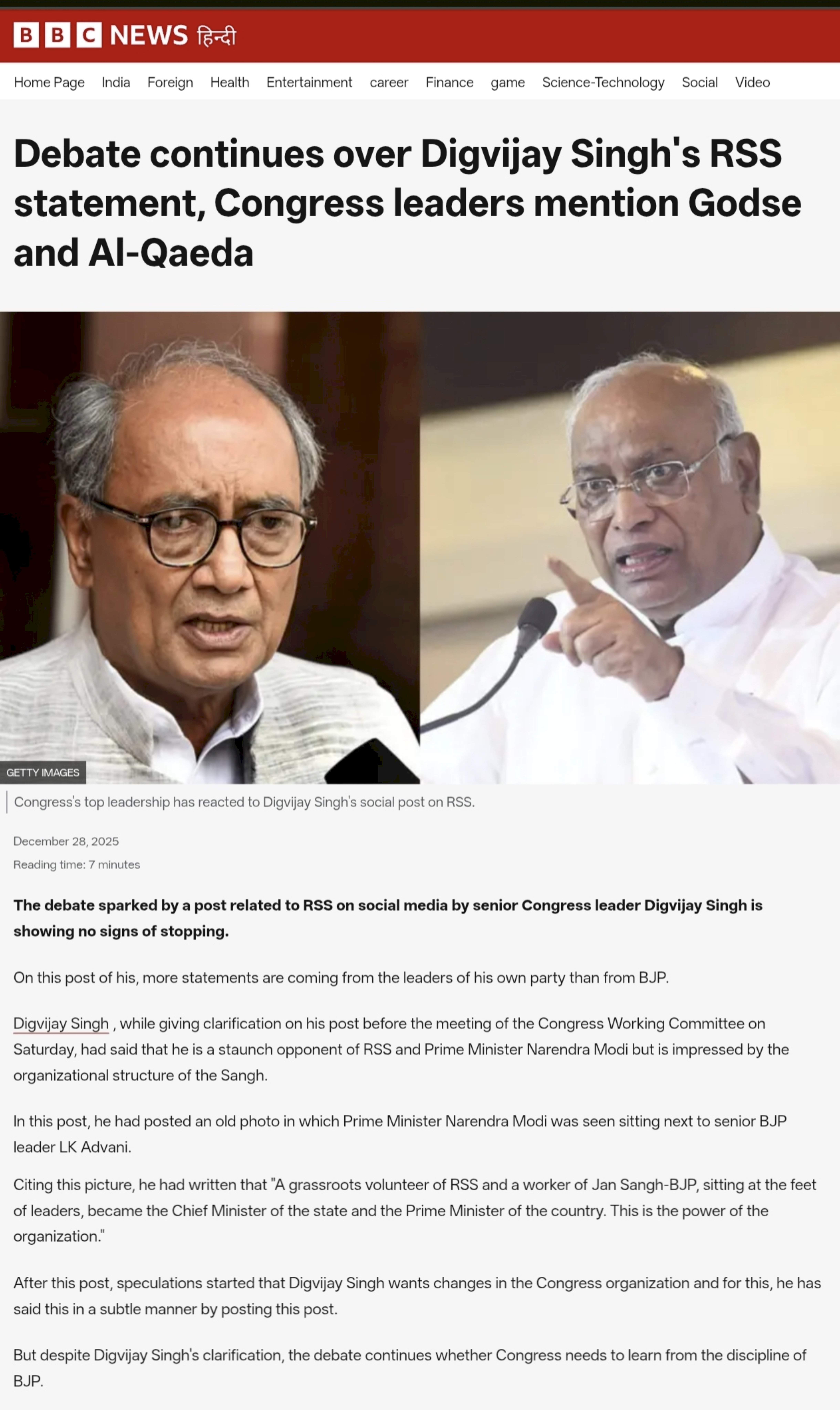 Debate continues over Digvijay Singh's RSS statement