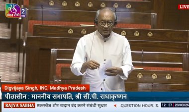 23-03-2026 क्या मध्य प्रदेश के कोलफील्ड्स में CBM टेक्नोलॉजी का इस्तेमाल हो रहा है?