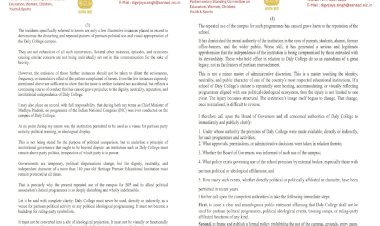 डेली कॉलेज के राजनैतिक दुरुपयोग पर दिग्विजय सिंह ने जताई आपत्ति बोर्ड ऑफ गवर्नर्स के अध्यक्ष से मांगा स्पष्टीकरण