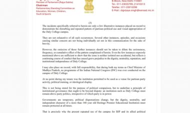 दिग्विजय सिंह ने डेली कॉलेज के बोर्ड प्रेसिडेंट से पूछा BJP के प्रशिक्षण वर्ग की किसने दी मंजूरी