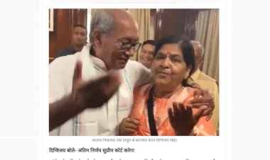 दिग्विजय सिंह बोले मैं घोर सनातन धर्म मानने वाला उषा ठाकुर से कहा मेरे बाद आपने स्वीकारा सनातन