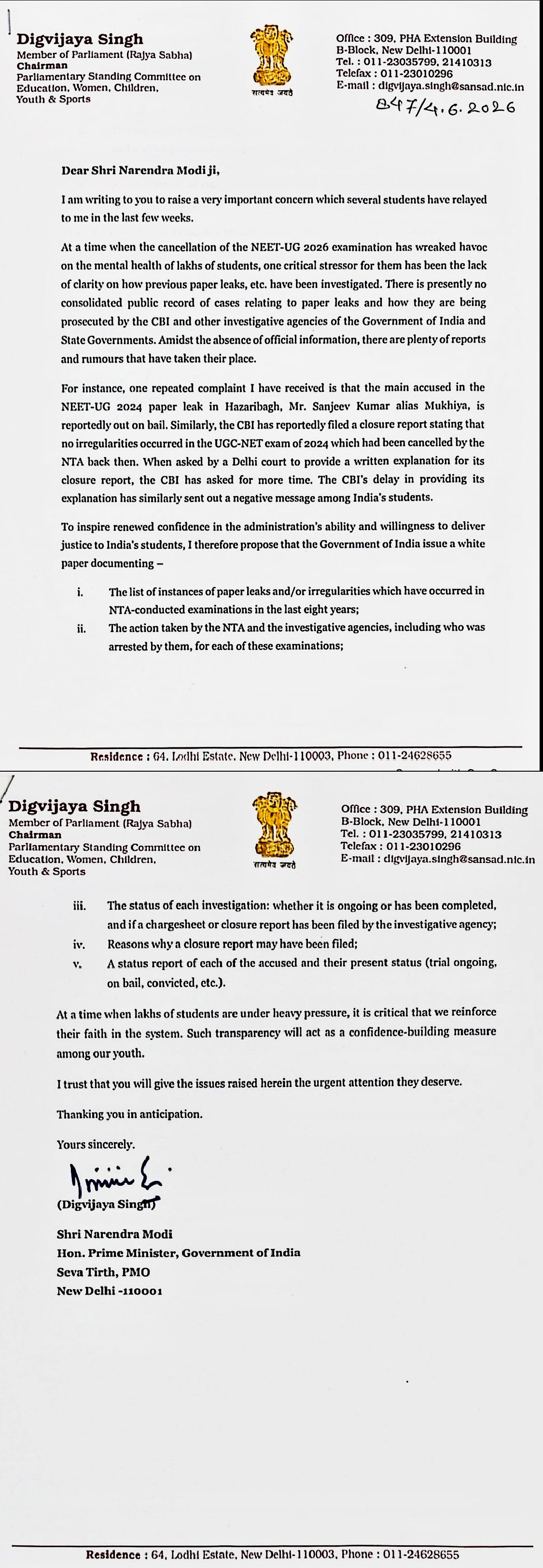 नरेंद्र मोदी को पत्र लिखकर पेपर लीक और अनियमितताओं के मामलों पर केंद्र सरकार से विस्तृत श्वेत पत्र जारी करने की मांग की