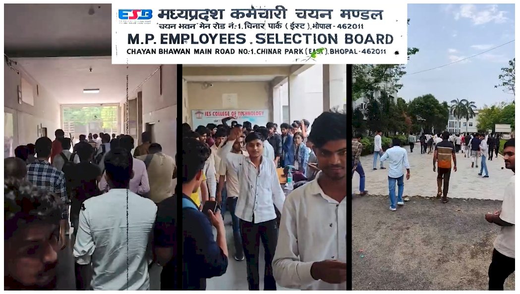 मध्यप्रदेश में भर्ती परीक्षाओं के नाम पर छात्रों के साथ फिर हुआ खिलवाड़ परीक्षा स्थगित होने से हजारों परीक्षार्थी परेशान दिग्विजय सिंह