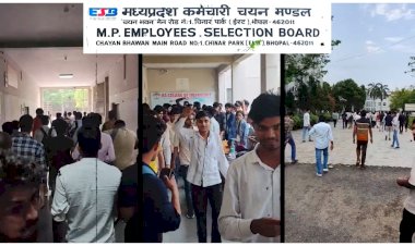 मध्यप्रदेश में भर्ती परीक्षाओं के नाम पर छात्रों के साथ फिर हुआ खिलवाड़ परीक्षा स्थगित होने से हजारों परीक्षार्थी परेशान दिग्विजय सिंह