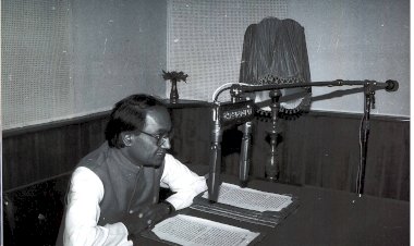 वर्ष 1978-79 की अनुपूरक मांगों पर मतदान