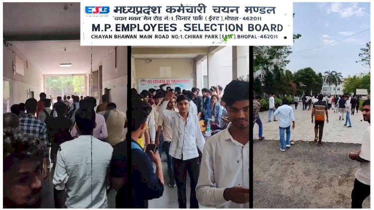 मध्यप्रदेश में भर्ती परीक्षाओं के नाम पर छात्रों के साथ फिर हुआ खिलवाड़ परीक्षा स्थगित होने से हजारों परीक्षार्थी परेशान दिग्विजय सिंह