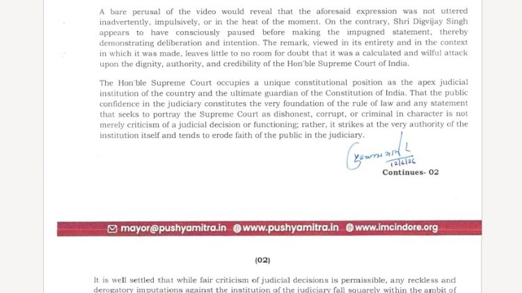 दिग्विजय सिंह ने महापौर के शिकायती पत्र का स्वागत किया कहा न्यायालय में रखूंगा पूरा पक्ष