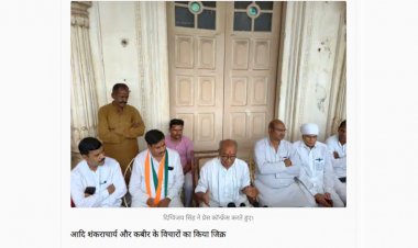 दतिया में बोले दिग्विजय सिंह सनातन धर्म के नाम पर धार्मिक उन्माद और नफरत फैलाना गलत